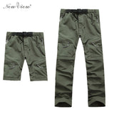 Brand New Men Pants Quick Dry Removable Full Length Pant Mens